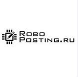 roboposting