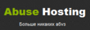hosting-abusehosting-net_-1079x371